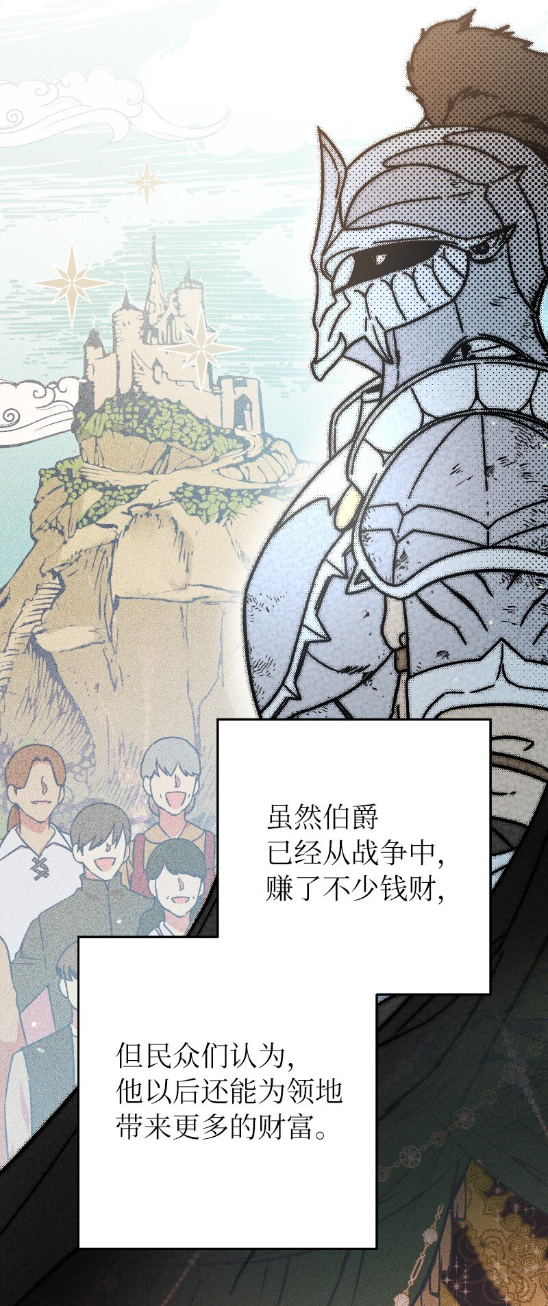 01 重回十八岁58