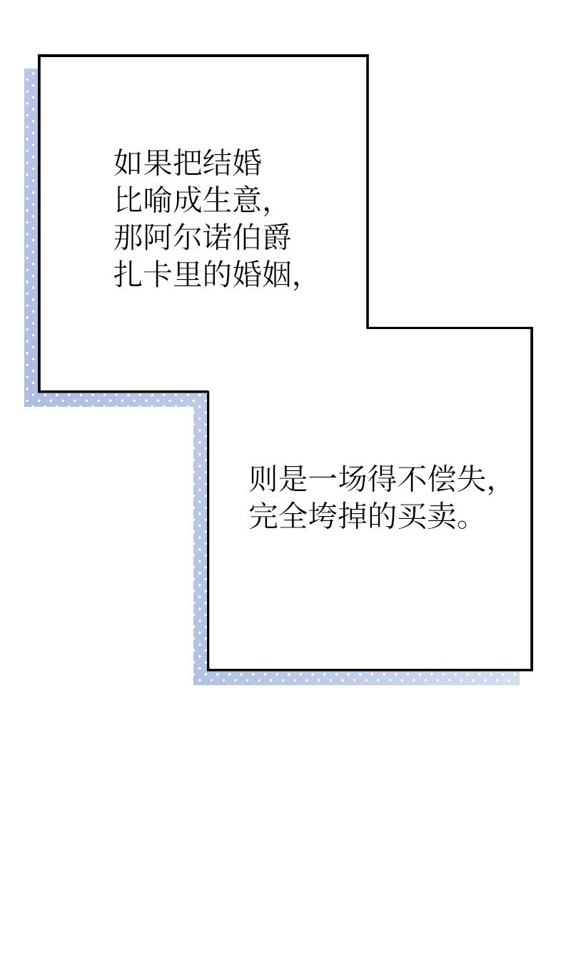 01 重回十八岁105