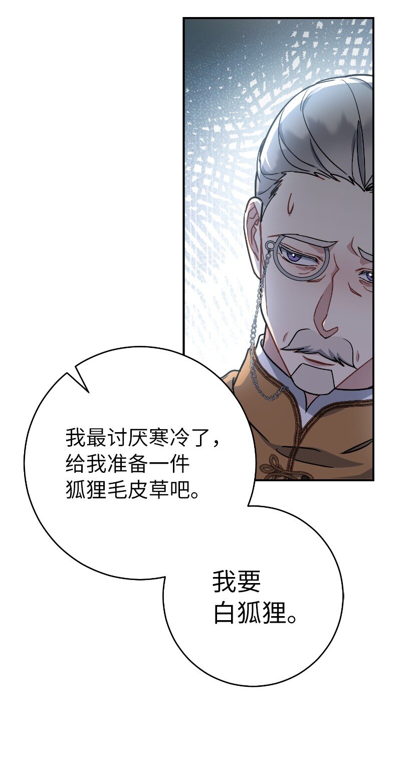 01 重回十八岁93