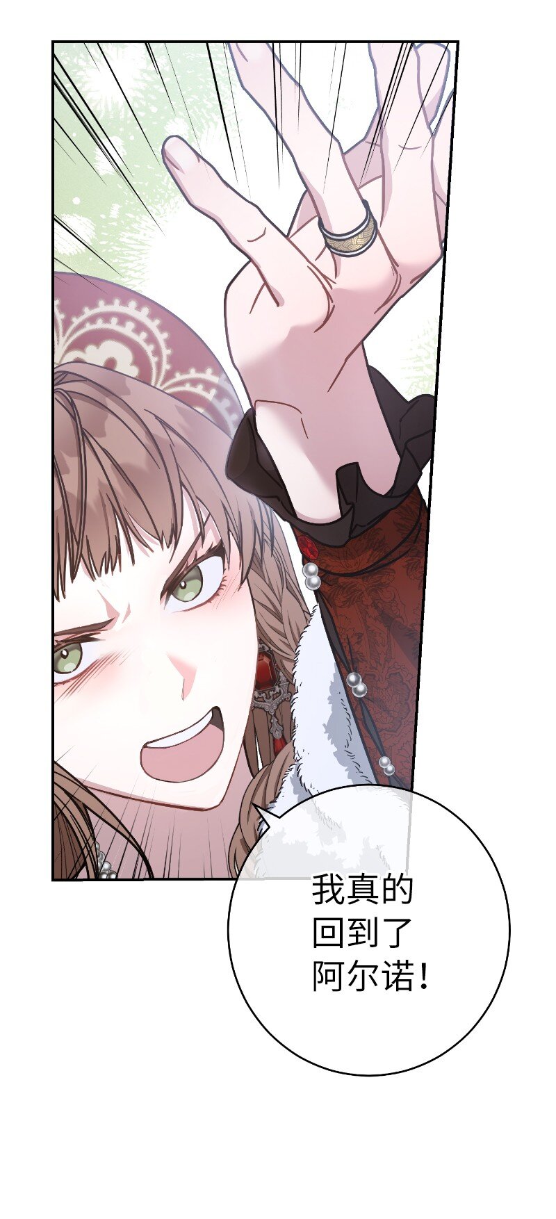 01 重回十八岁123