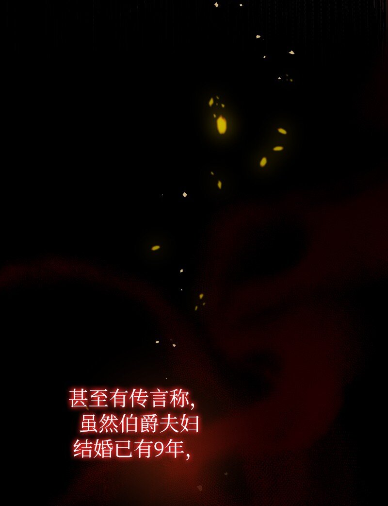 01 重回十八岁60