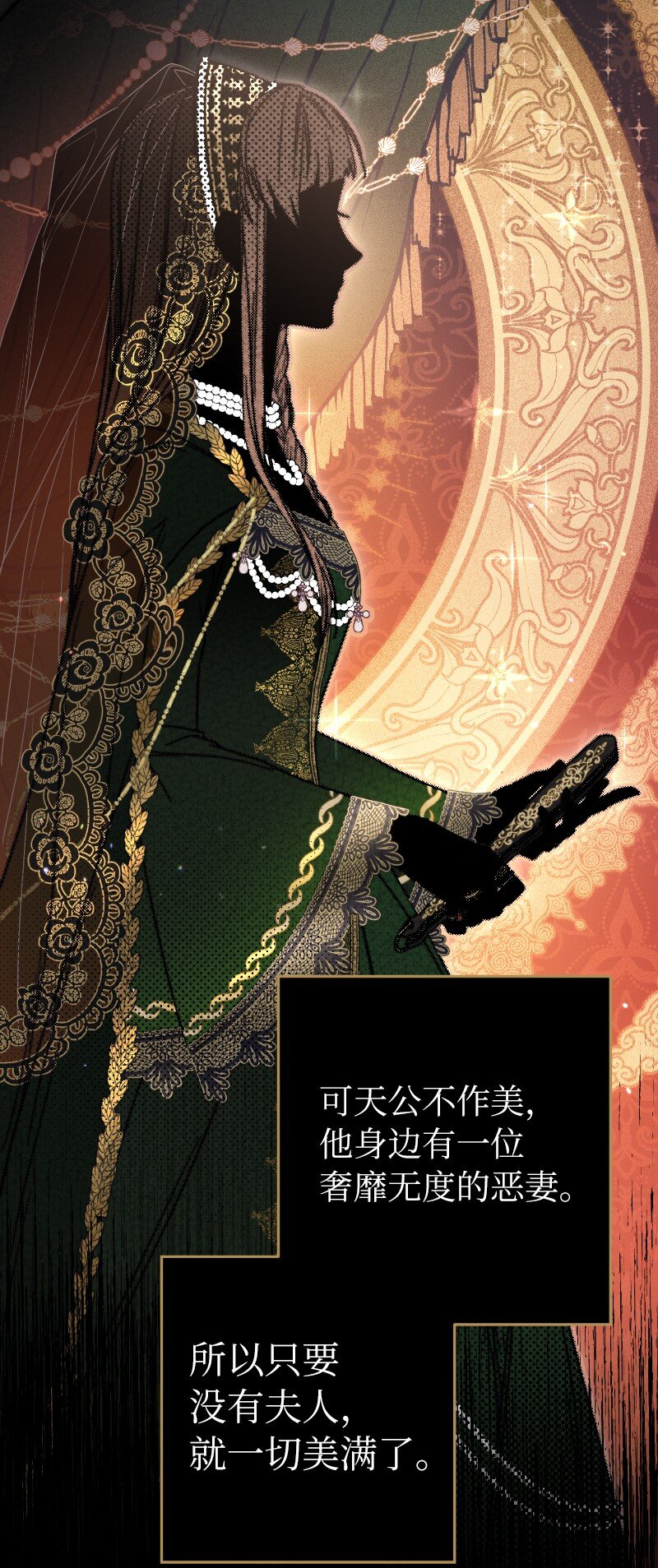 01 重回十八岁59