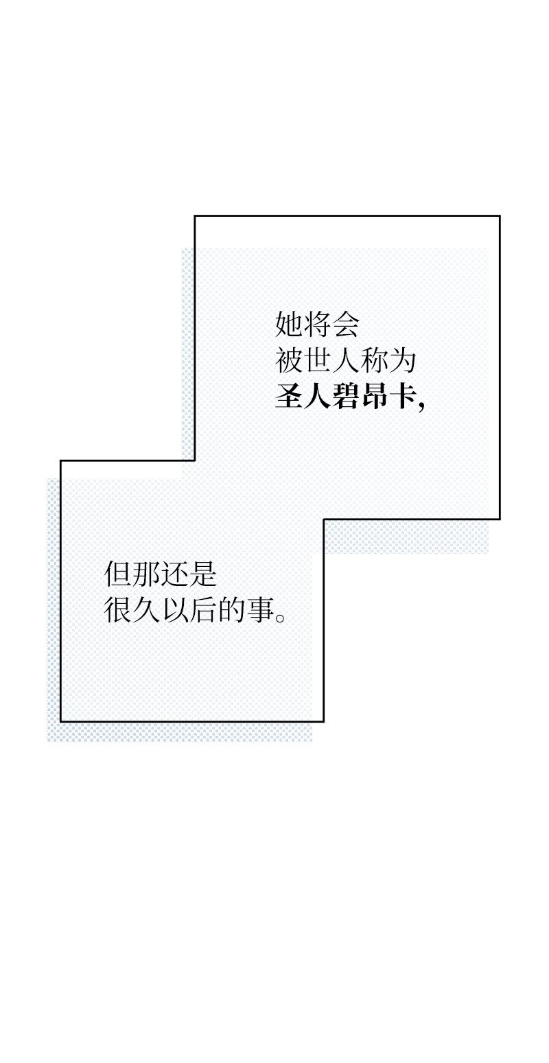 01 重回十八岁121