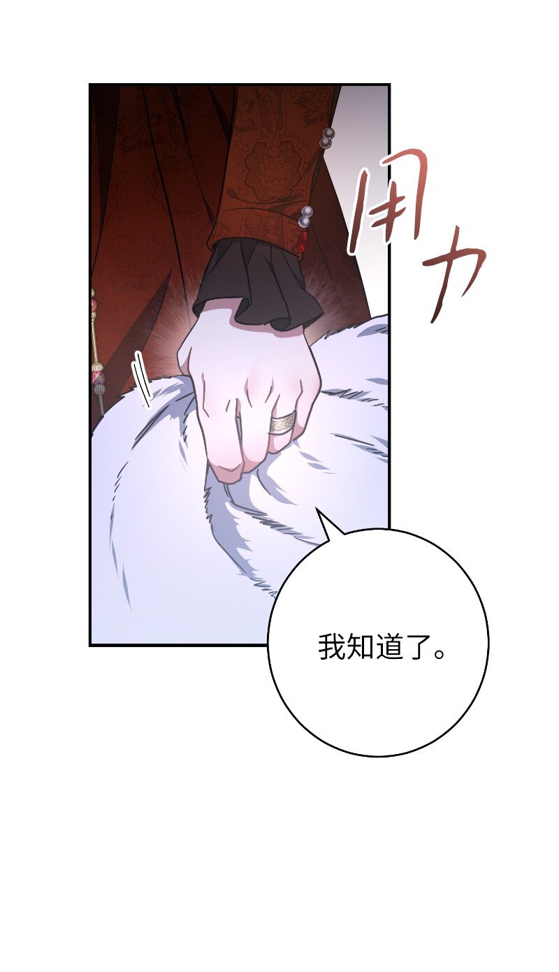 01 重回十八岁115