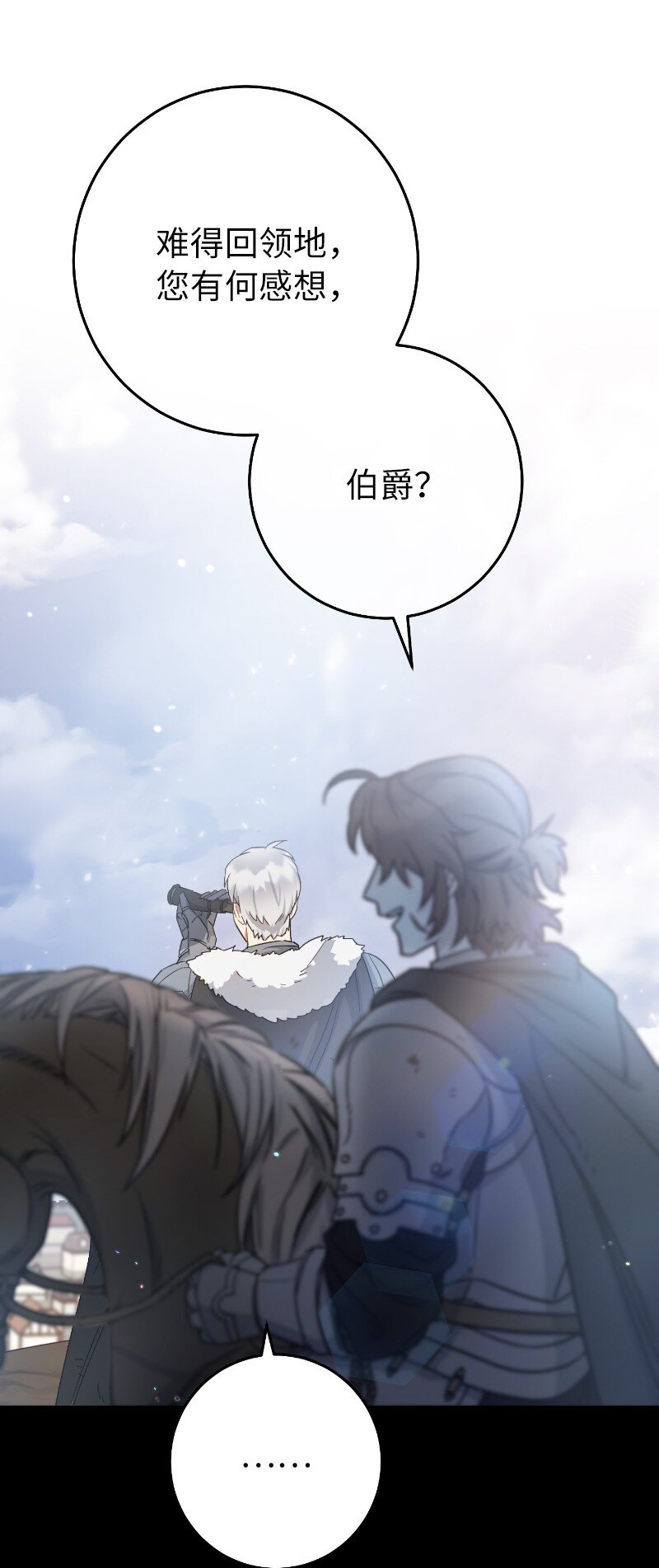 01 重回十八岁131