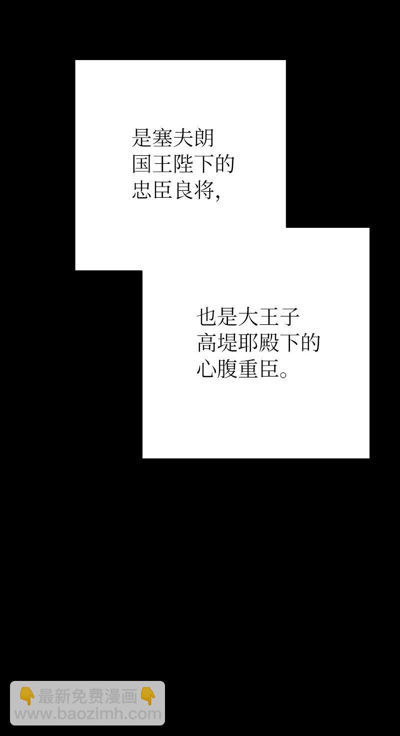 01 重回十八岁37