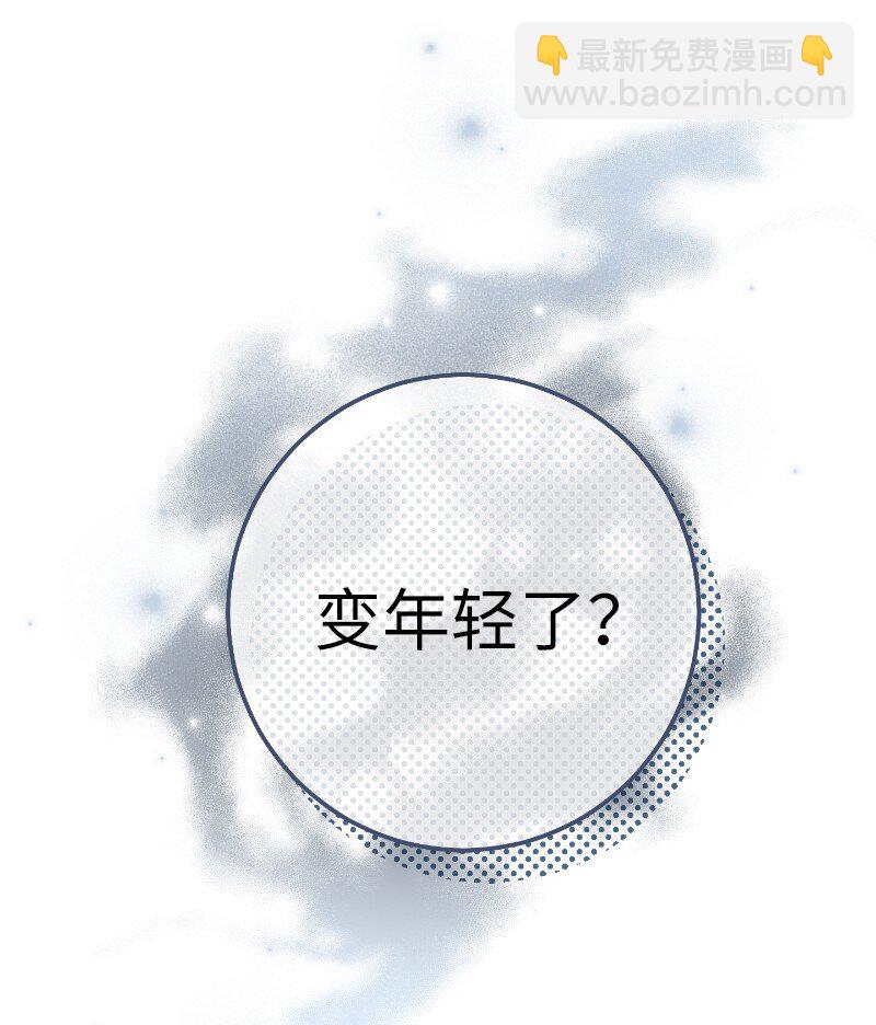 01 重回十八岁25