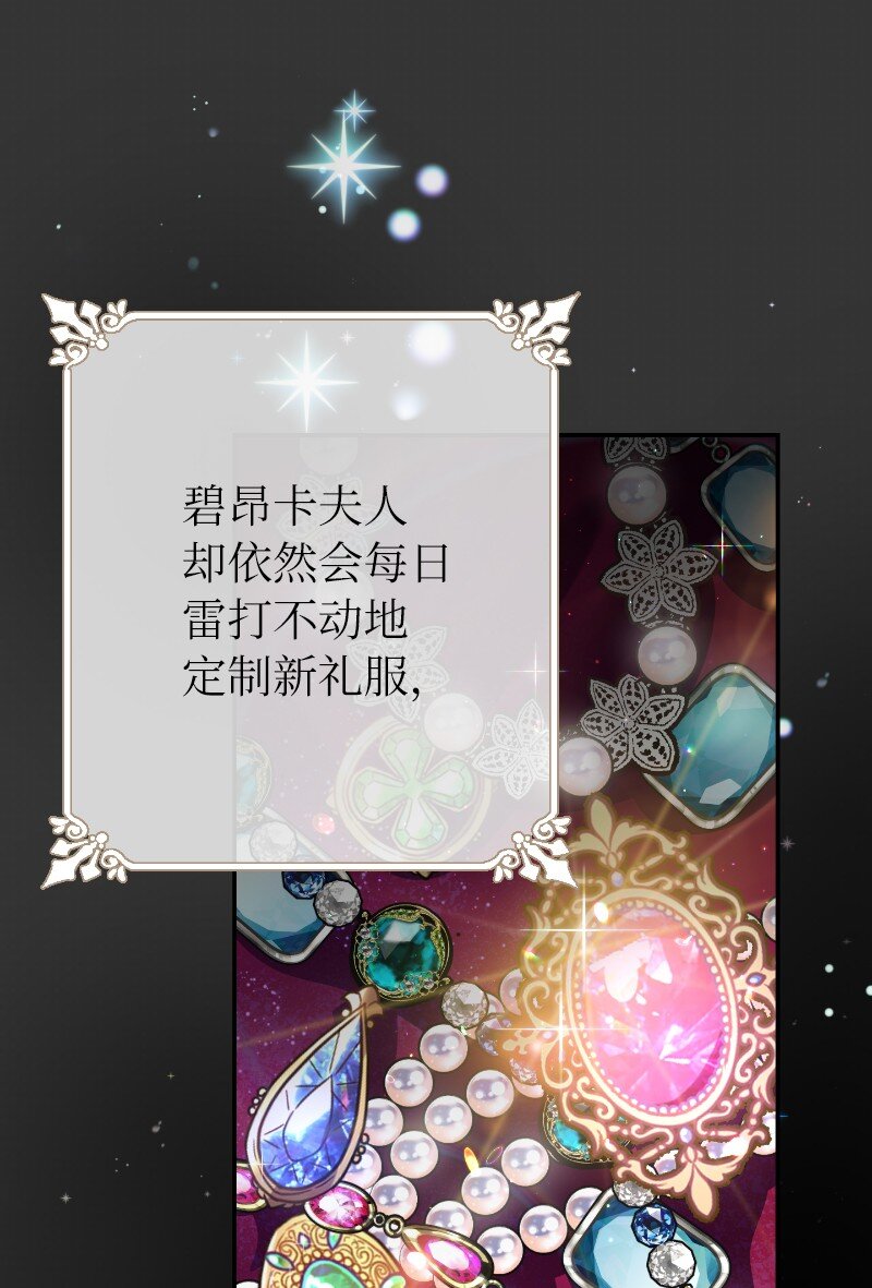 01 重回十八岁40