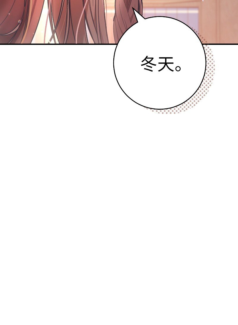 01 重回十八岁91