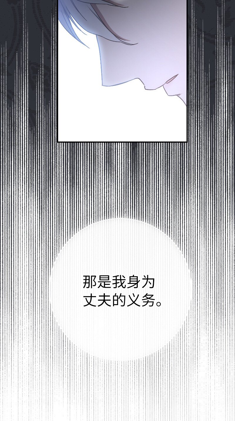 01 重回十八岁101