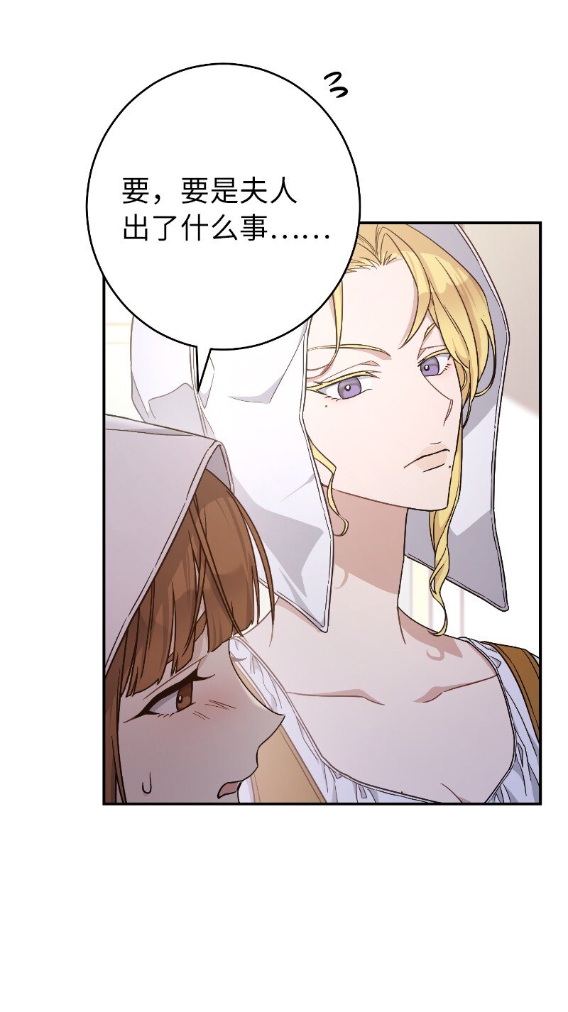 01 重回十八岁50