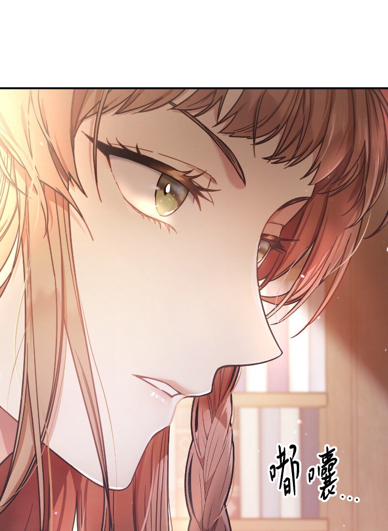 01 重回十八岁90