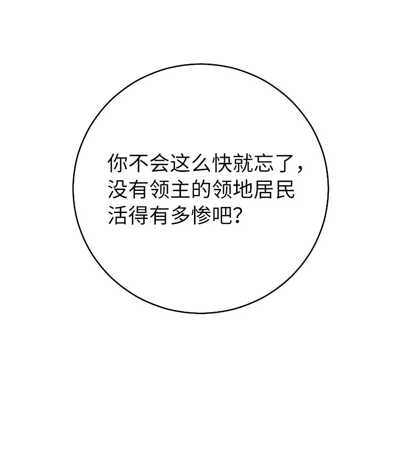 01 重回十八岁68