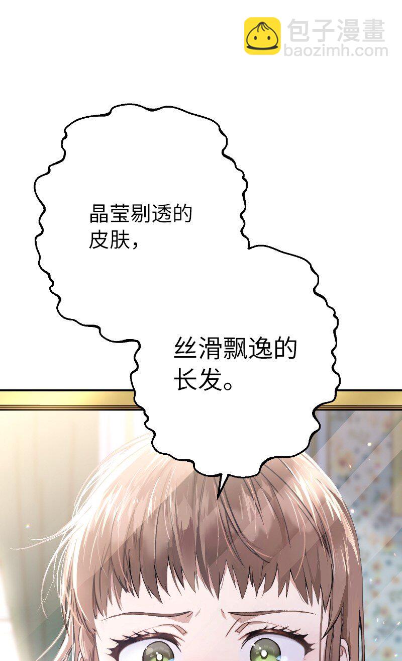 01 重回十八岁23