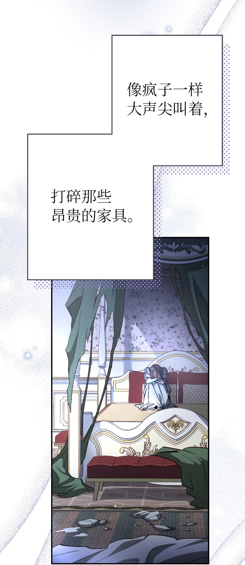 01 重回十八岁44
