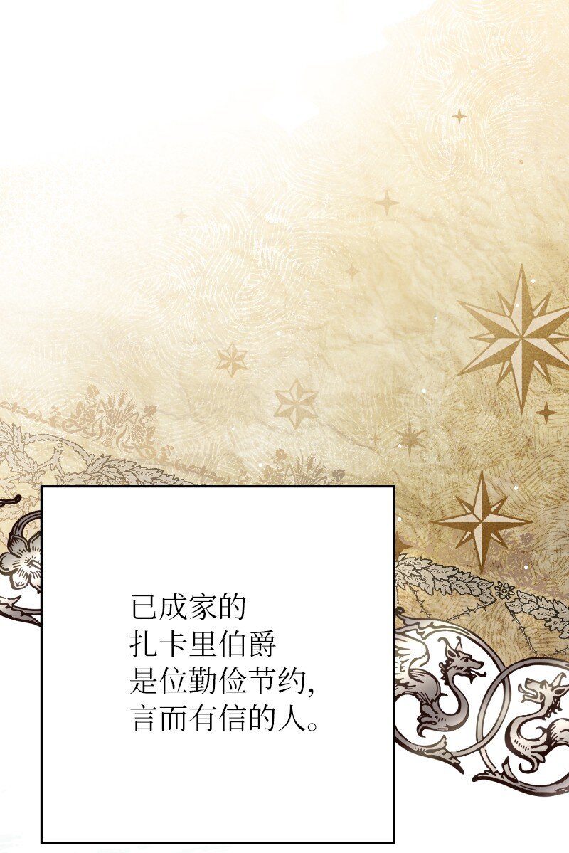 01 重回十八岁57