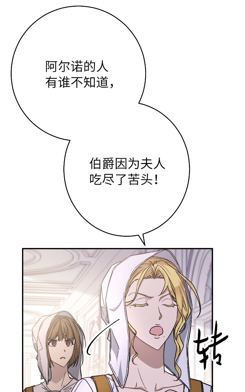 01 重回十八岁52