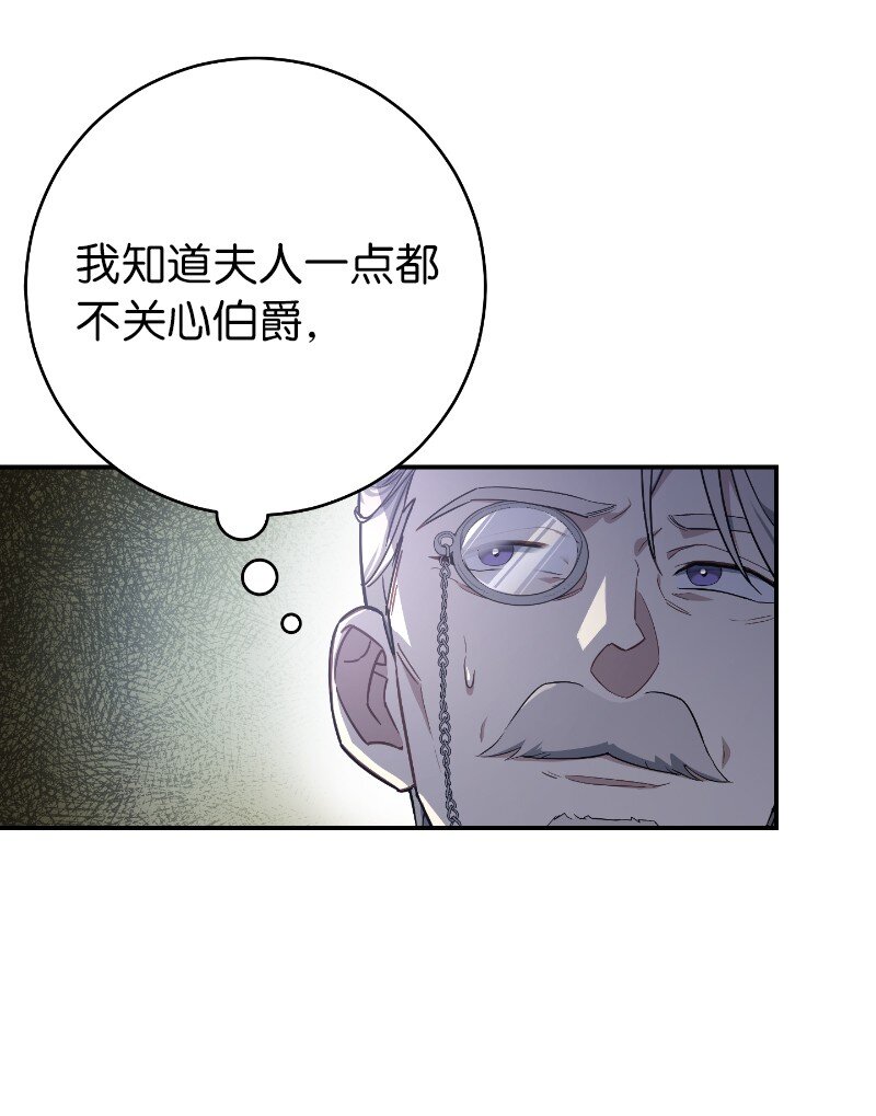 01 重回十八岁85