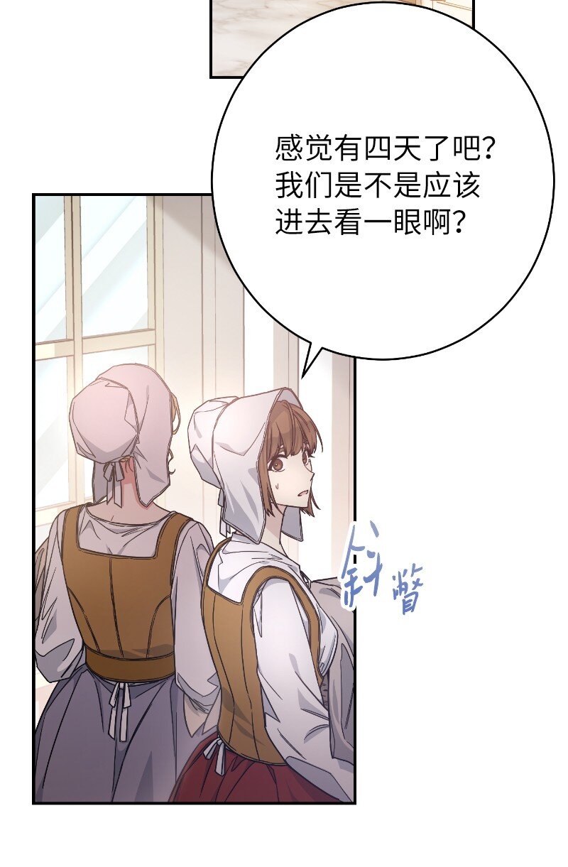 01 重回十八岁49