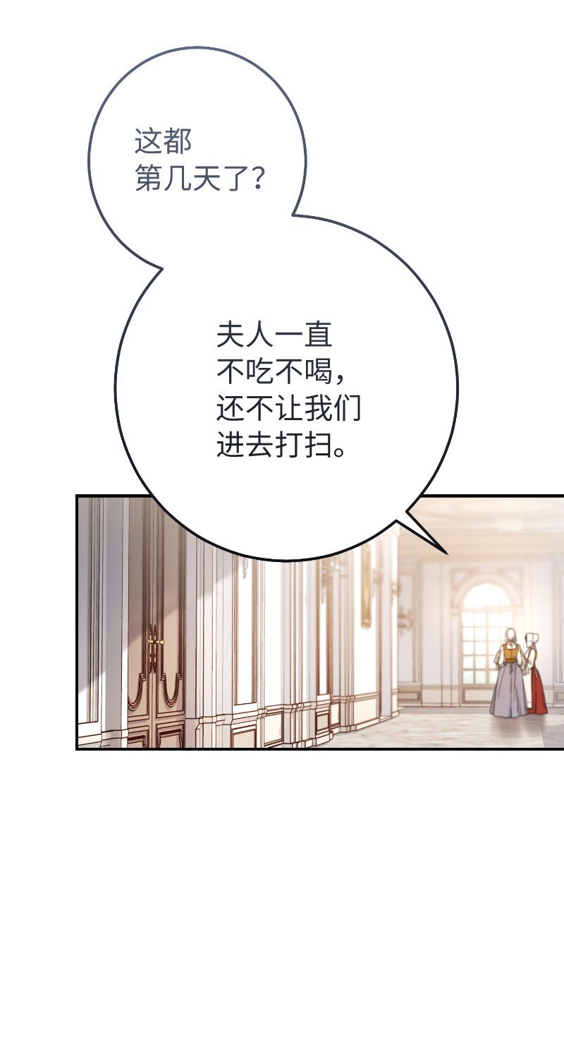 01 重回十八岁47