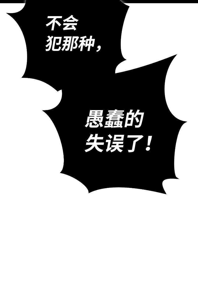 01 重回十八岁127