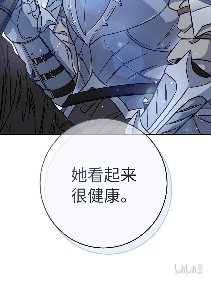 01 重回十八岁135