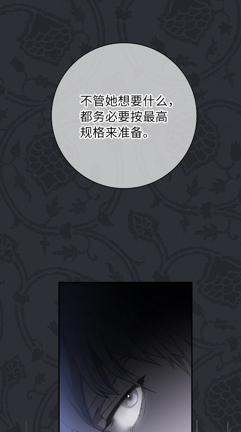 01 重回十八岁100