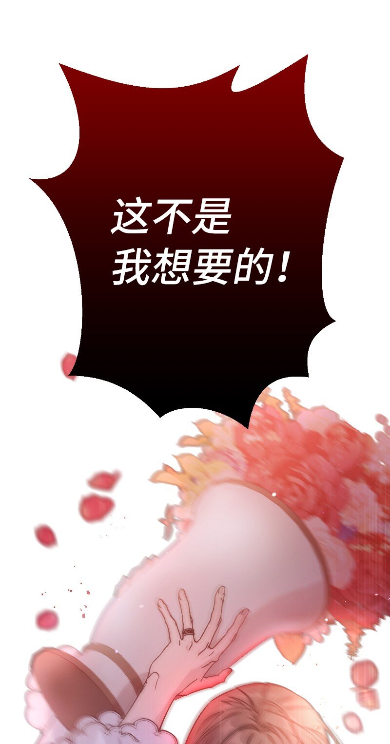 01 重回十八岁28