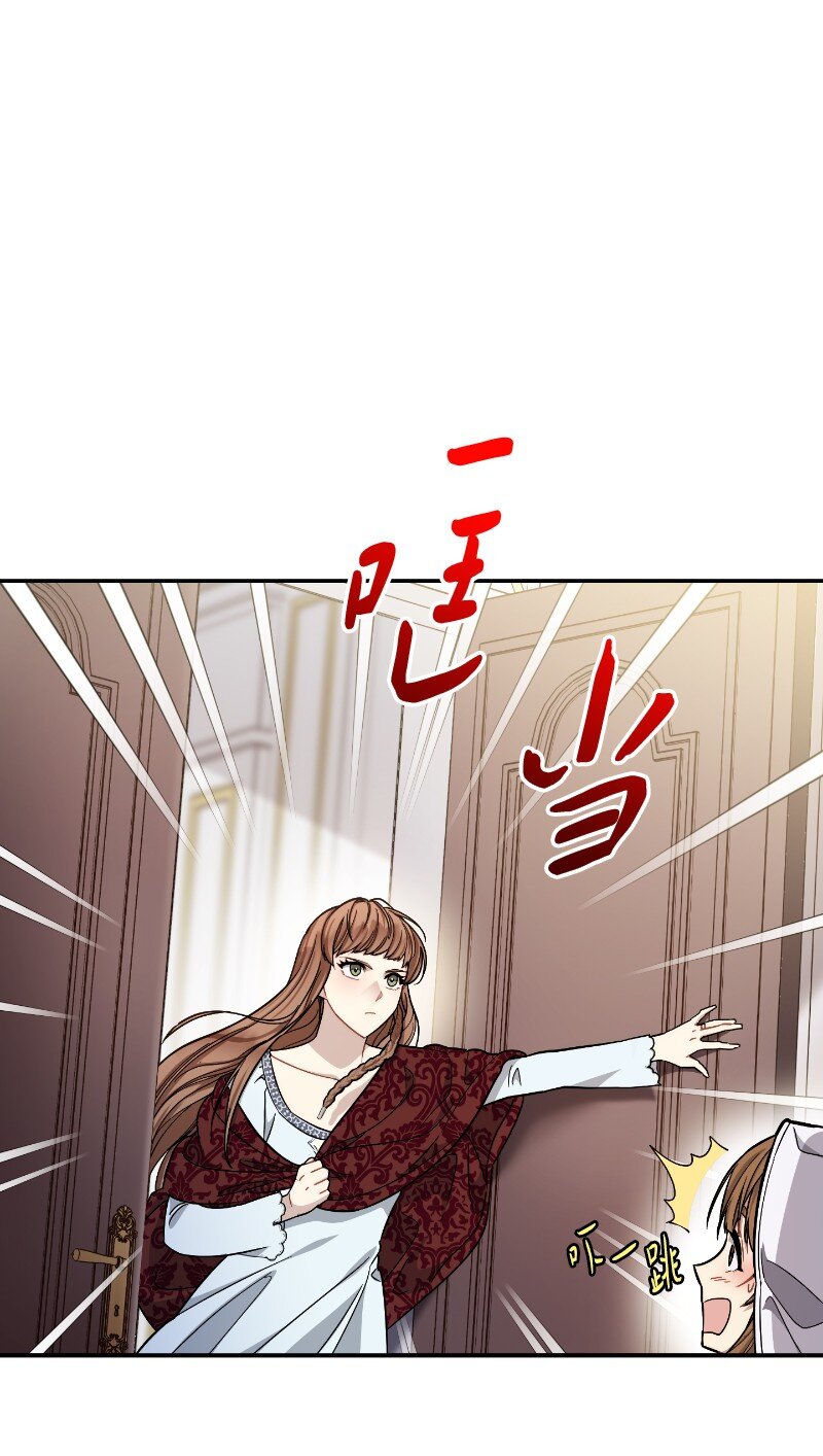 01 重回十八岁76