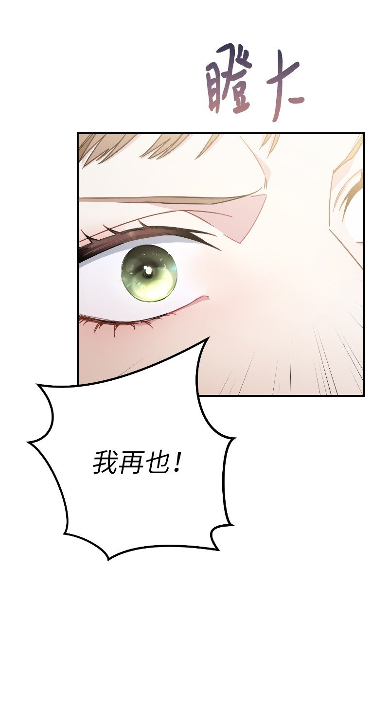 01 重回十八岁125