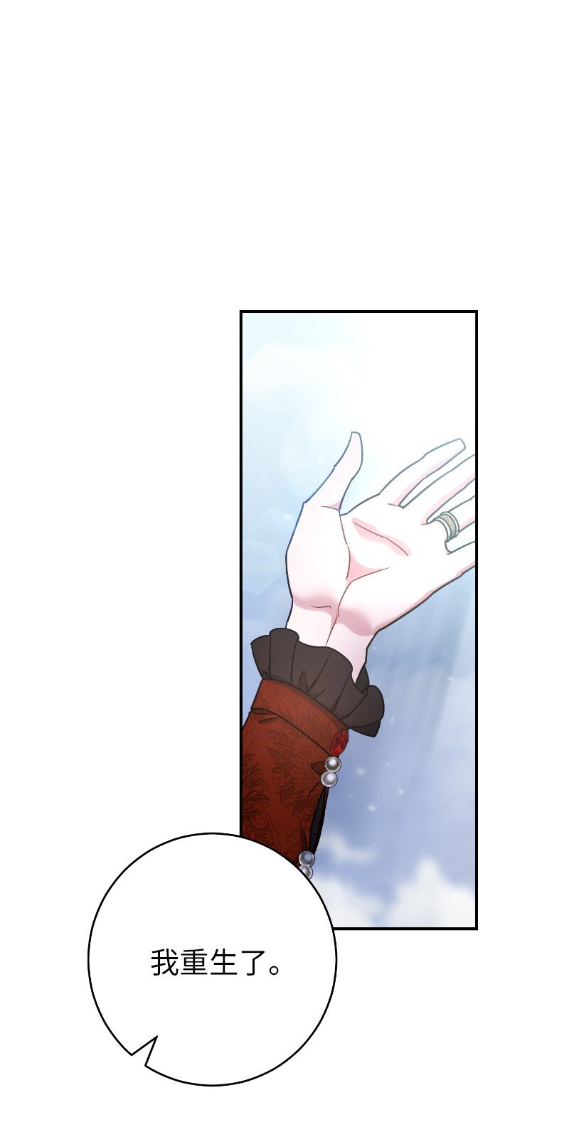 01 重回十八岁122