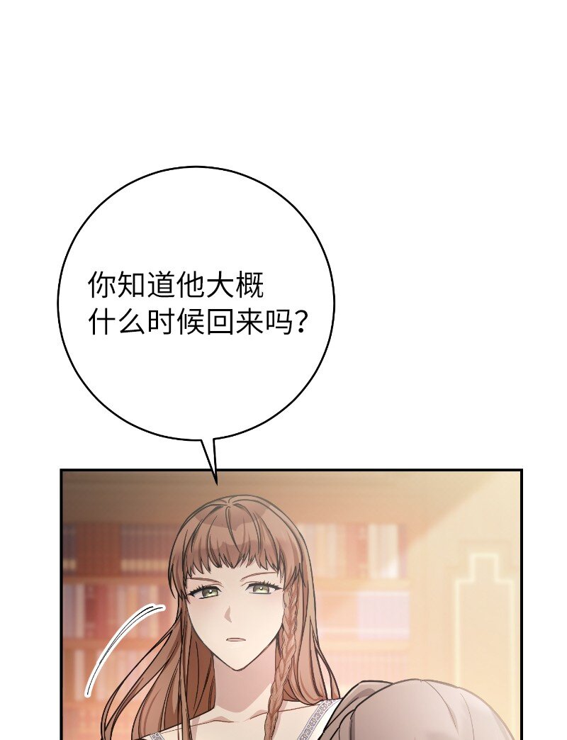 01 重回十八岁88