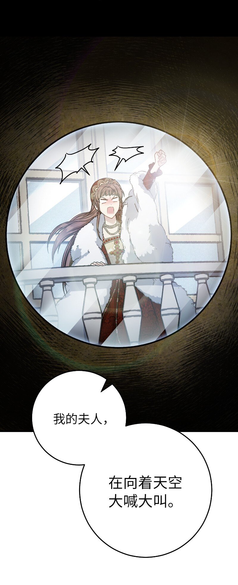 01 重回十八岁132
