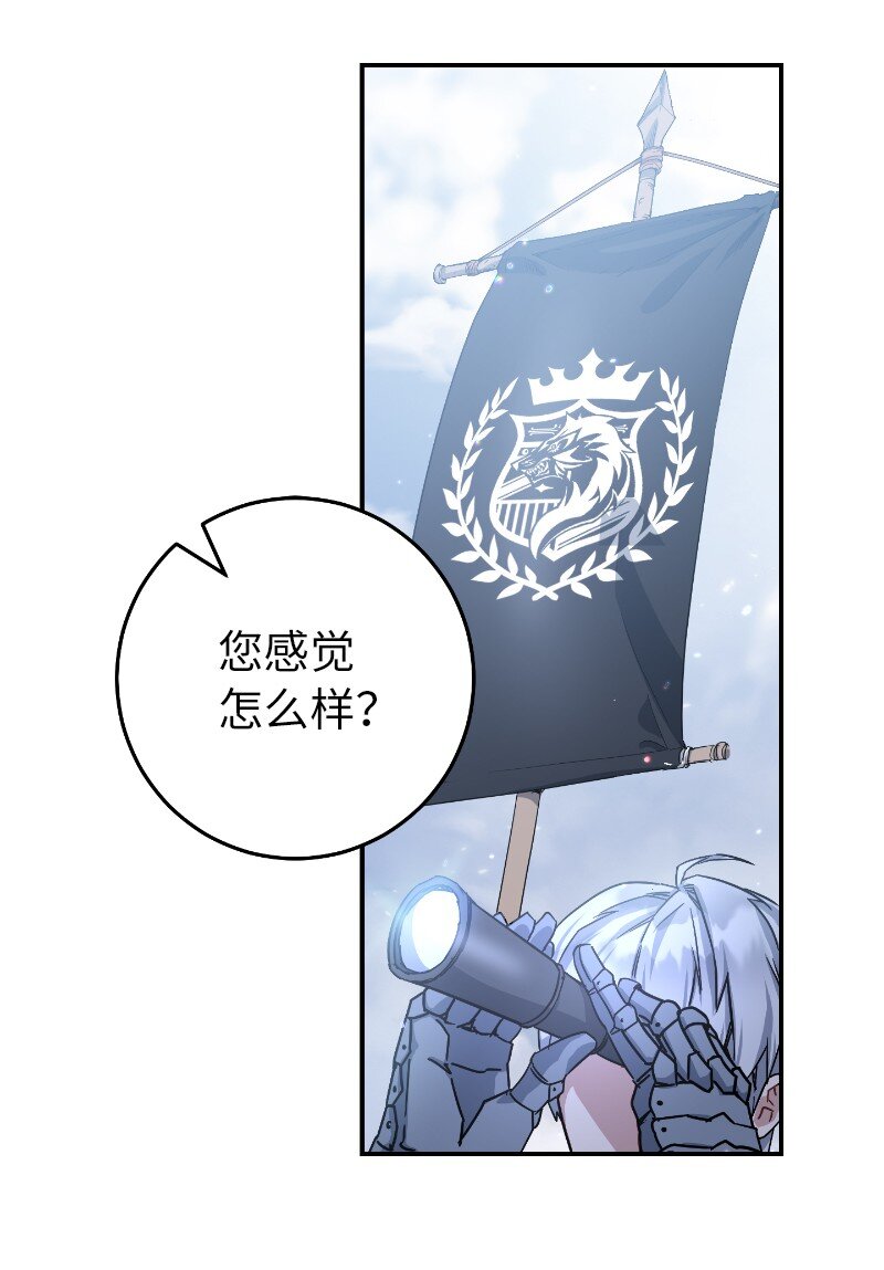 01 重回十八岁130