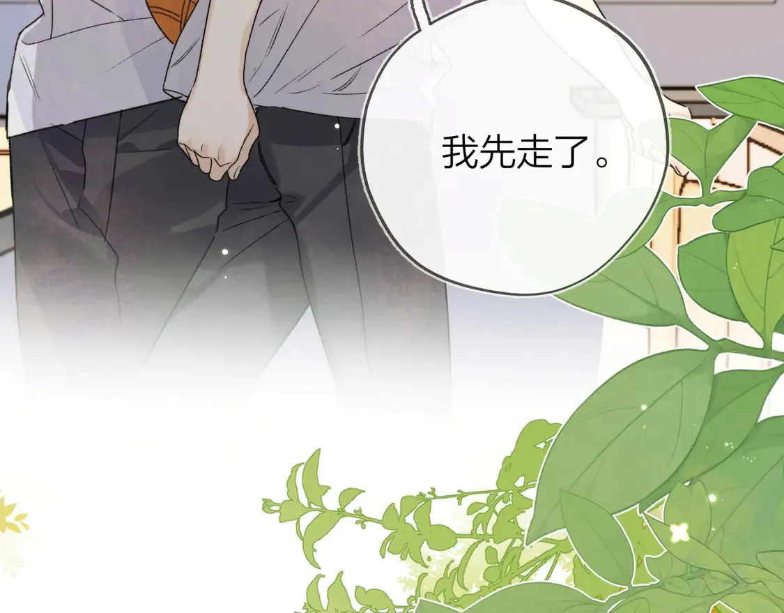 第三十二话 这样就没意思了70