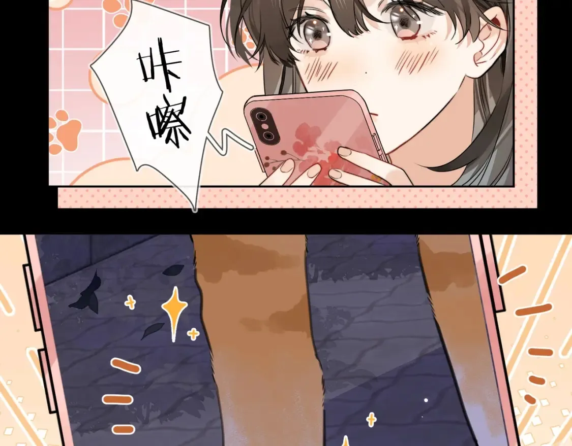 第十五话 一个人的秘密44