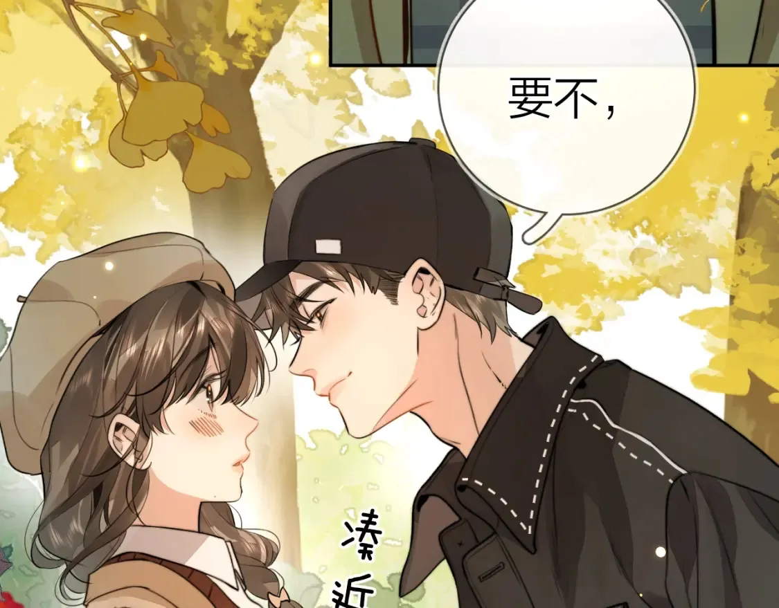 第十八话 别听了，出来吧58