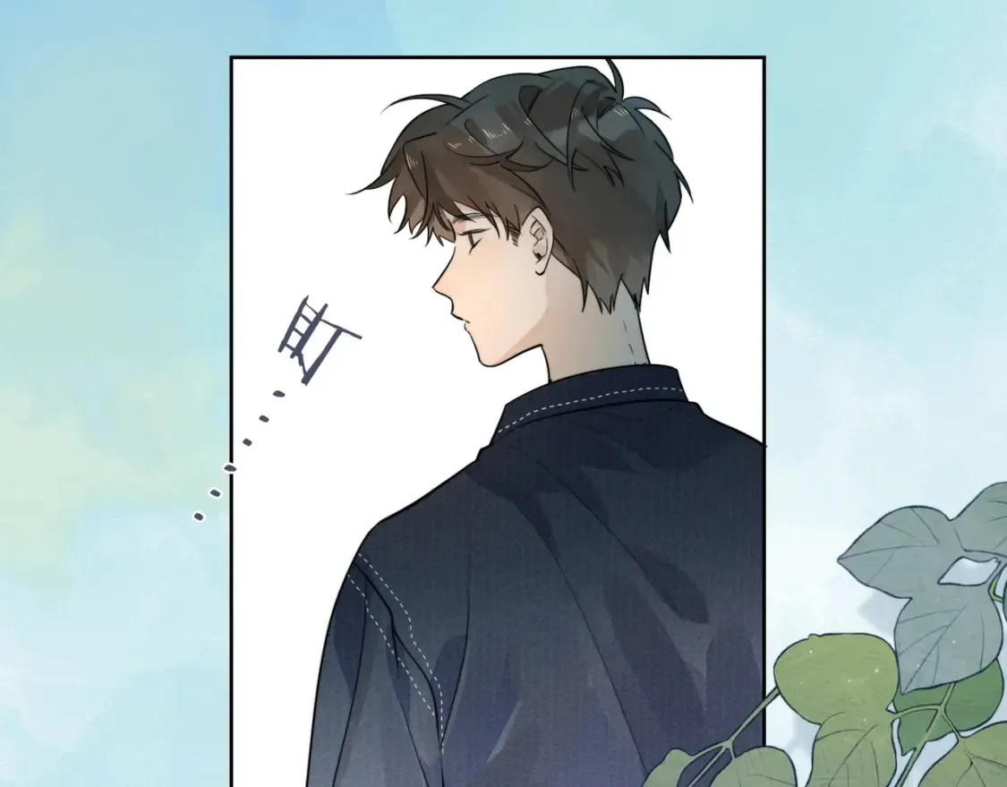 第3话 你们是什么关系?51