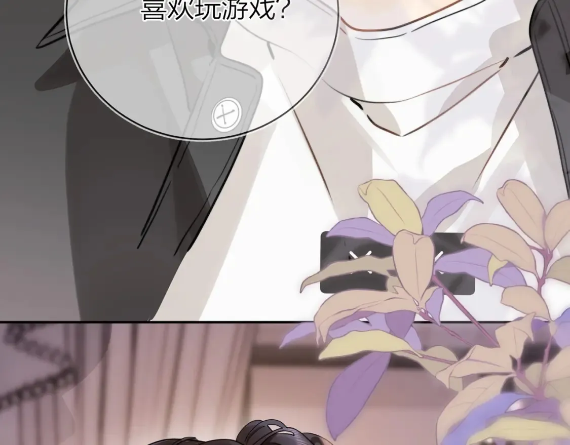第十三话 我送6