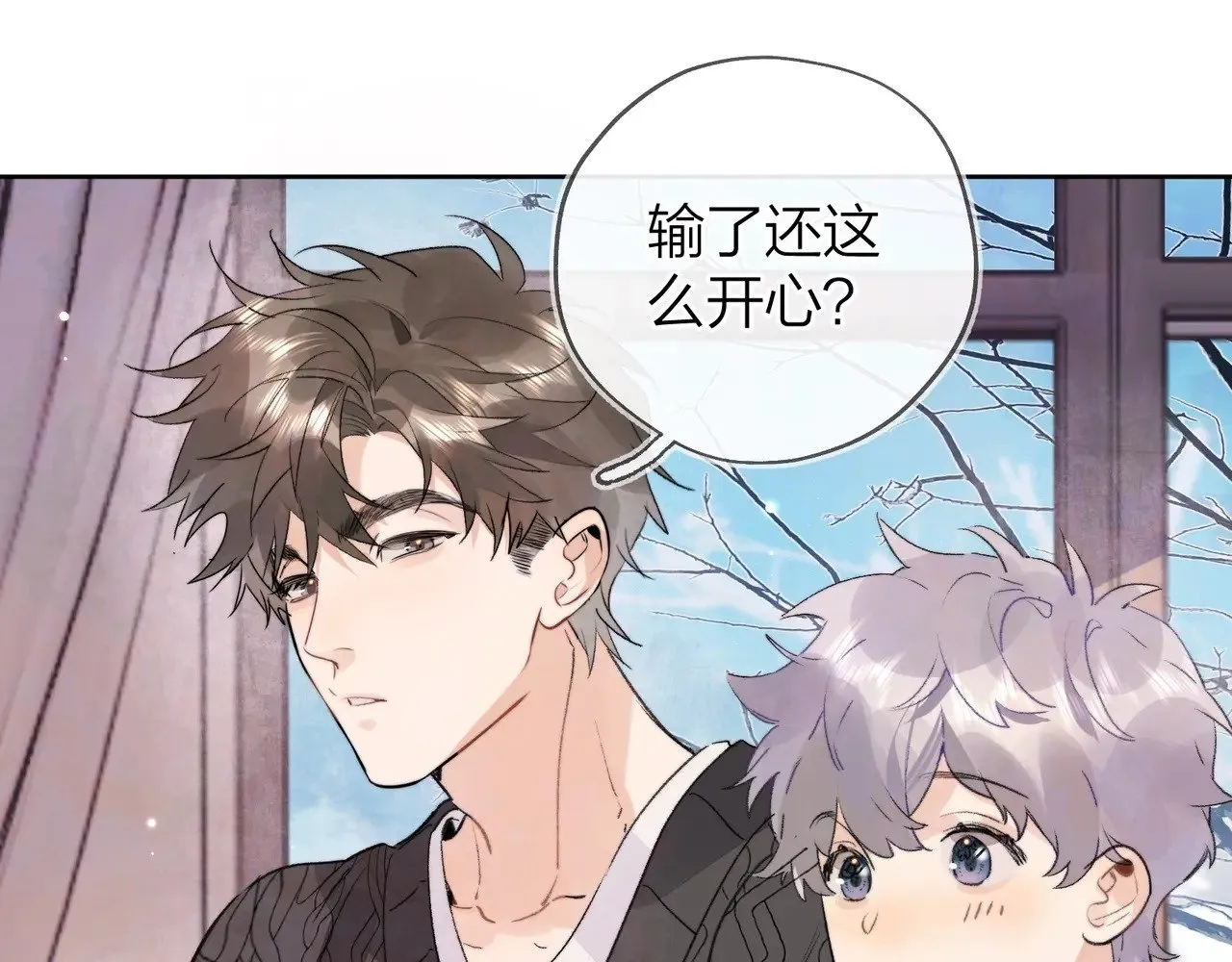 第三十五话 很像我未来的女朋友52