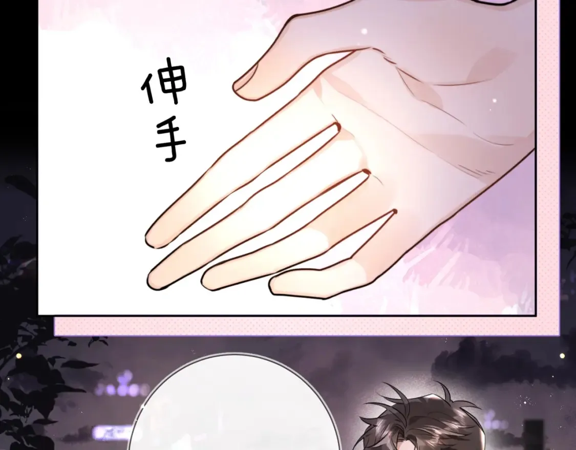 第二十六话 开心鬼2