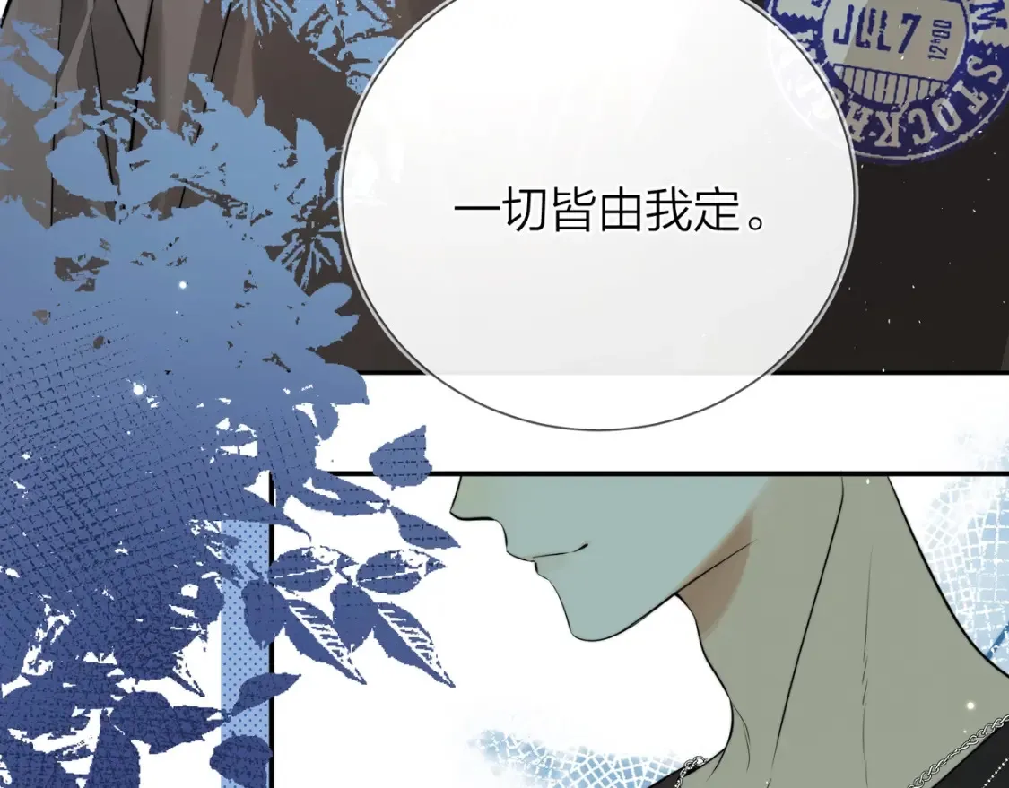第8话 上帝一声不响，一切皆由我定90