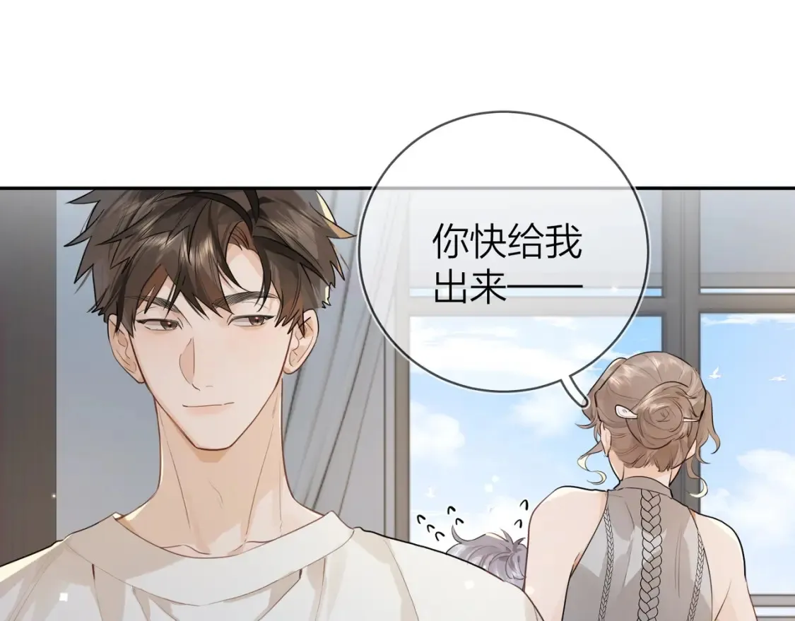 第十一话 真巧49