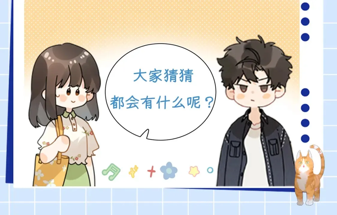 第6期  绘画小课堂3
