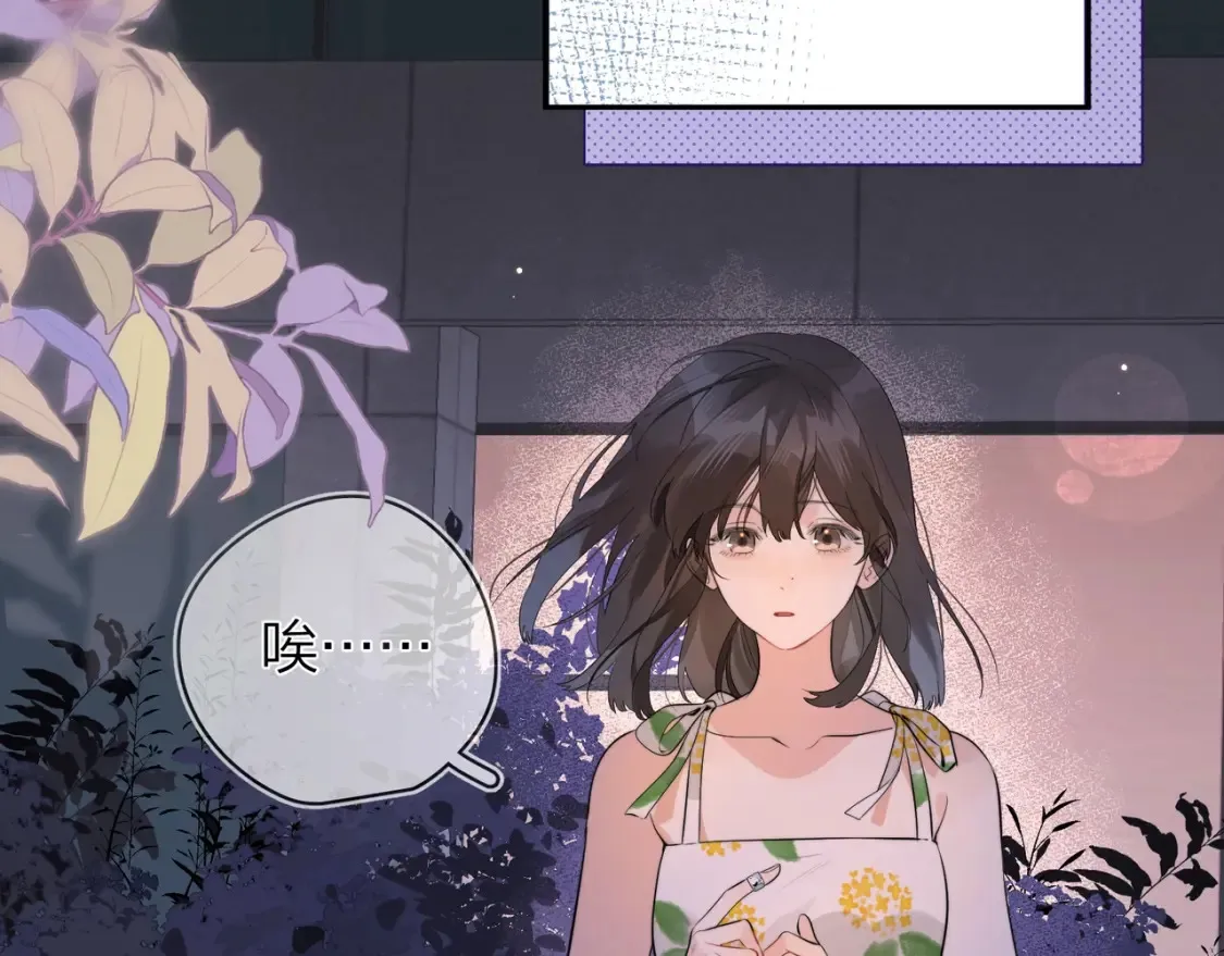 第9话 分了40