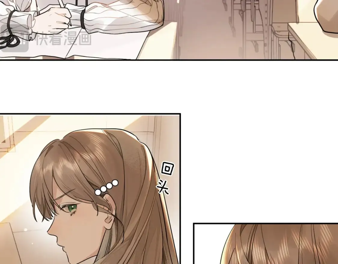 第十六话 她好像挺怕我的39