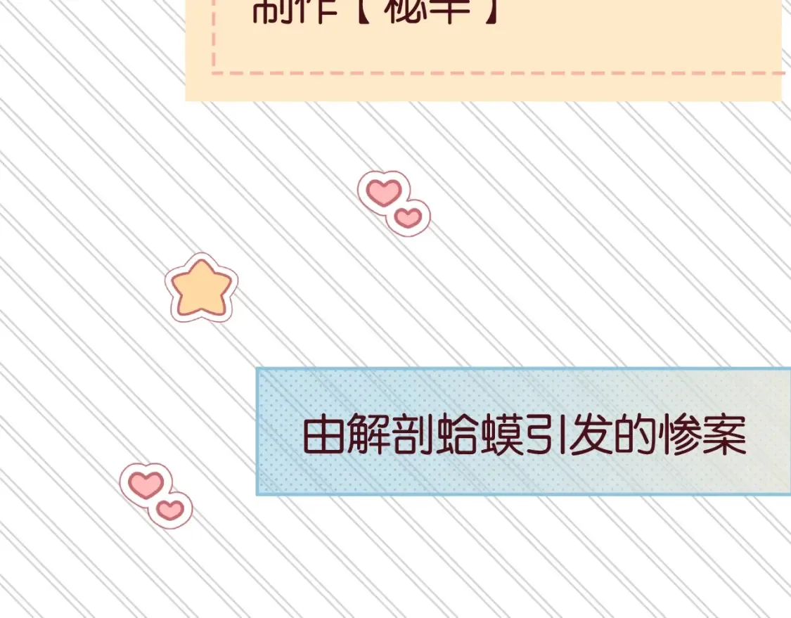 告白路透社！10