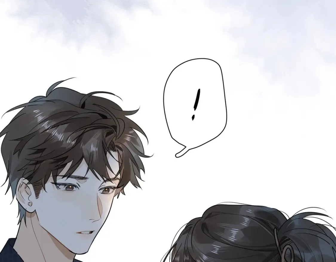第3话 你们是什么关系?101