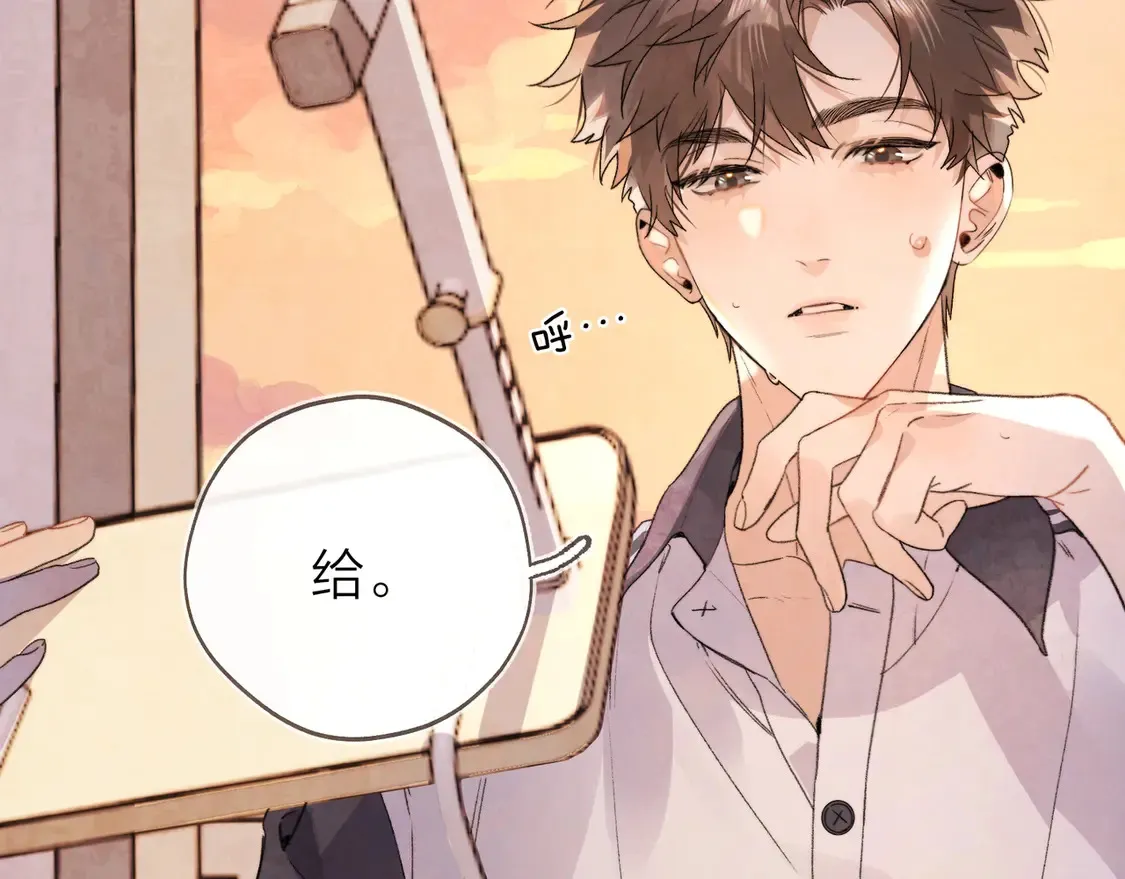 第三十一话74