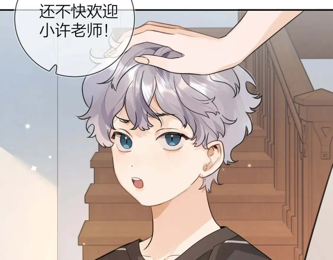 第十一话 真巧63